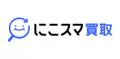 ＜伊藤忠グループのBelong、中古スマートフォン利用実