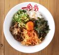ラーメン店 【一風堂】 が群馬県太田市に初進出！