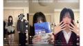 現役女子高校生インフルエンサー「人目出ひとみ」がUU