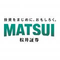 松井証券YouTube人気企画「資産運用!学べるラブリー 松井証券YouTube人気企画「資産運用!学べるラブリー