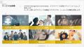 【新事業】中小企業の“孤独な経営”を終わらせる。中小