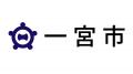 見慣れた街が“最高の推しスポット”に変わる。 一宮市×