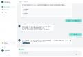 「AI、結局なにから？」に終止符。数時間でAIエージェ