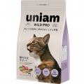 【ねこ特化ヘルスケアブランドuniam】大人気のドライ