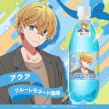 ポッピンサイダー【推しの子】が新登場！個性的なキャ