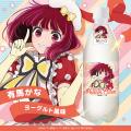 ポッピンサイダー【推しの子】が新登場！個性的なキャ