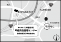 八神製作所、甲信・中国エリアに共同物流センターを新 八神製作所、甲信・中国エリアに共同物流センターを新