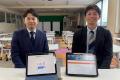 西武台千葉高等学校、「mikan for School」を導入し、 西武台千葉高等学校、「mikan for School」を導入し、