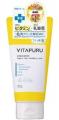 肌トラブル※1に負けない素肌へ導く　『ＶＩＴＡＰＵＲ