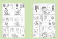 成人ADHD診断が10年で21.1倍に*（信州大学調査）“子ど