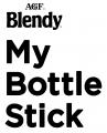 水でパッとできる！《「ブレンディ(R)」 マイボトルス