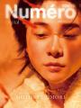 Mrs. GREEN APPLE大森元貴が『Numero TOKYO』4月号特