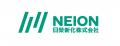 フランスに現地法人「Neion France SAS」を設立、欧州