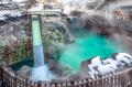 東京駅で『温泉王国ぐんま』を体感！群馬温泉文utf-8