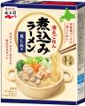「二人前煮込みラーメン(R) 旨辛海鮮チゲ風」新発売