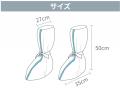 防護服 タイプ ブーツ型 シューズカバー　販売開始の