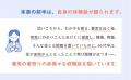 毒親だった母を看取った緩和ケア医による「親の人生の