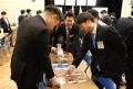 【岡山大学】倉敷青年会議所の子ども向けカーボンニュ