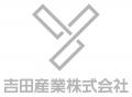 吉田産業株式会社｜本社移転および関西支店開設のお知