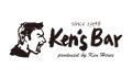 デビュー30周年を迎えた平井堅の最新ツアー「Ken‘s Ba