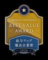 【株式会社銚子丸】「マイナビ転職BEST VALUE AWARD」