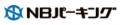 株式会社ＮＢパーキングの株式譲受に関するお知らせ
