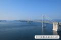 30年ぶりの復活！新咸臨丸が瀬戸大橋の袂へ！「utf-8