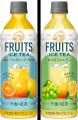 「午後の紅茶 FRUITS ＆ ICE TEA」シリーズ、発売から