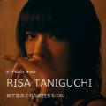 Nastia、RISA TANIGUCHI、MEGURUら世界的DJが歌舞伎町