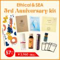 エシカルセレクトショップ「Ethical&SEA(エシカルシ エシカルセレクトショップ「Ethical&SEA(エシカルシ