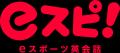 メタバースの世界で英語を学ぶオンライン教育サービス
