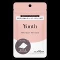 【数量限定】Yunthの生ビタミンCで叶える贅沢ケア　「