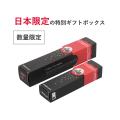 「2026年春の新作」3月2日より販売開始　ドイツutf-8