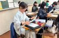 「着物は持続可能なファッションとなるか?」高校生が 「着物は持続可能なファッションとなるか?」高校生が