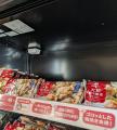 ベイシアのスーパーマーケット内の冷蔵・冷凍庫の温度