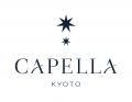 日本初進出「カペラ京都」3月22日（日）開業
