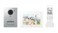 テレビドアホン「外でもドアホン」VL-X70シリーズを発