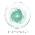 ツヤをまとう目もとへ　シリーズ累計販売数600万個*¹