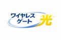 ワイヤレスゲートとUNWXが協業　個人向け光回線サービ