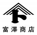 【3月7日(土)】富澤商店 高松三越店がリフレッシュ 【3月7日(土)】富澤商店 高松三越店がリフレッシュ