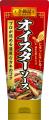 全国1,000人対象「オイスターソースに関する調査」 全国1,000人対象「オイスターソースに関する調査」