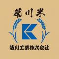 【オーダー装飾建材の菊川工業】福利厚生を強化、2つ 【オーダー装飾建材の菊川工業】福利厚生を強化、2つ