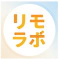 ミスマッチを抑える”トライアル採用”を実現！女性リモ