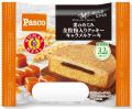 Pascoの「満たされスイーツ」シリーズ × きよらのカス
