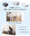 狭小住宅に対応！20種類以上ものコンパクト寝具を開発