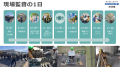建設・設計のプロによるキャリア教育!中学生が新校舎 建設・設計のプロによるキャリア教育!中学生が新校舎