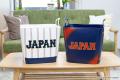 野球日本代表「侍ジャパン」ライセンスグッズを2utf-8 野球日本代表「侍ジャパン」ライセンスグッズを2utf-8