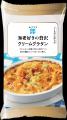冷凍食品ブランドRFFF(ルフフフ) 「ソースがごutf-8 冷凍食品ブランドRFFF(ルフフフ) 「ソースがごutf-8