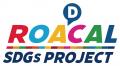 「企業・行政・市民が連携し、地域から脱炭素を実現す 「企業・行政・市民が連携し、地域から脱炭素を実現す