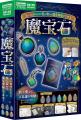 不思議な素材で、世にも美しい「魔宝石」が作れるキッ